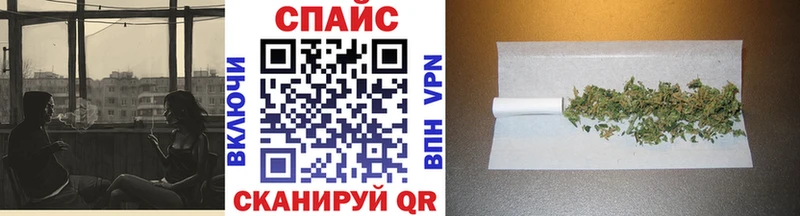 БУТИРАТ жидкий экстази Бирюч