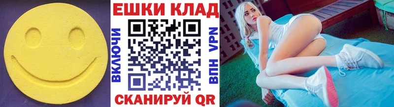 где купить наркоту  Бирюч  мориарти формула  Экстази TESLA 