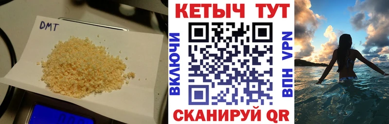 наркота  Бирюч  КЕТАМИН ketamine 