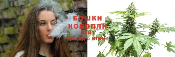 наркотики Алзамай
