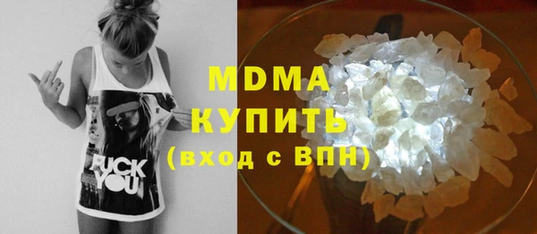 наркотики Алзамай