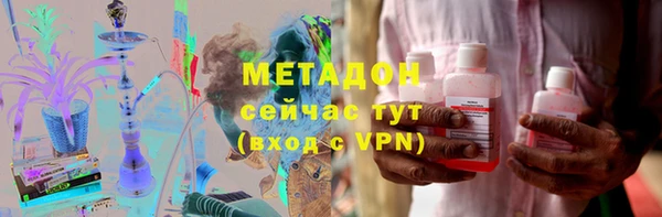 марки nbome Алексеевка