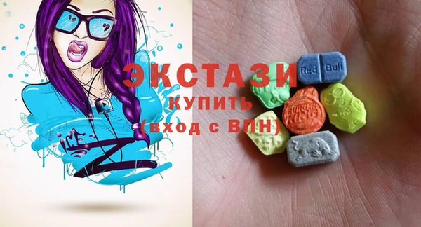 марки nbome Алексеевка