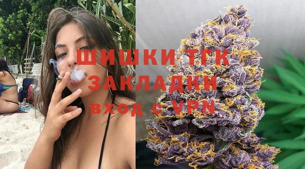 наркотики Алзамай