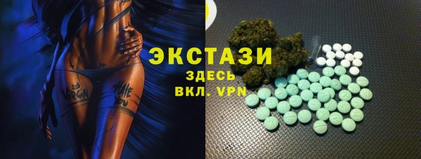наркотики Алзамай