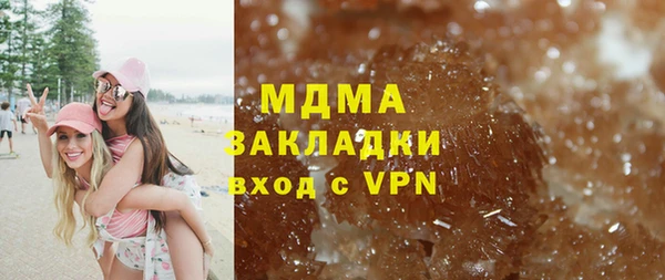 марки nbome Алексеевка