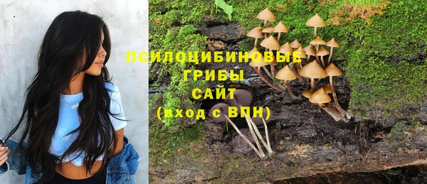 наркотики Алзамай