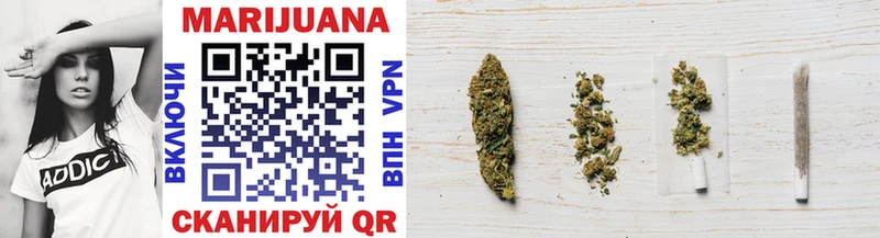 Канабис LSD WEED  купить   Бирюч 
